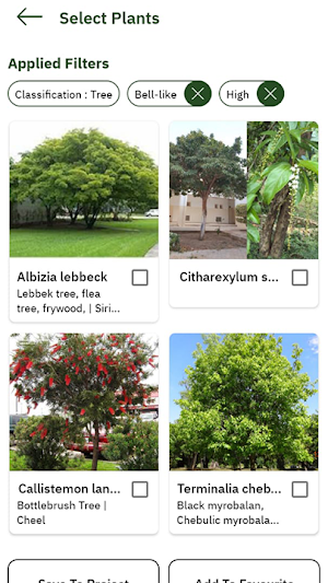 PBB PLANTS Screenshot 2