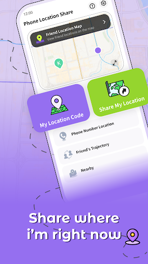 Phone Location Share Screenshot 1