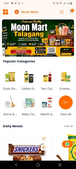 Moon Mart Talagang Screenshot 0