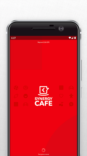 Synergy Cafe Screenshot 0