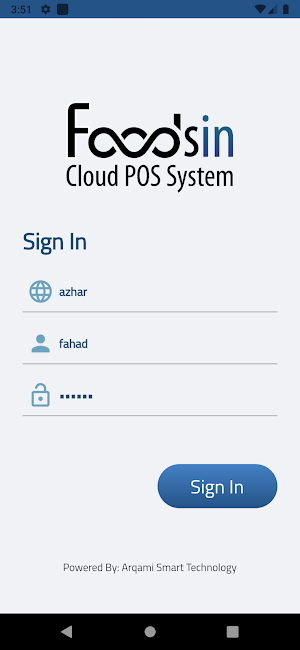 فودس إن Screenshot 0