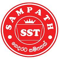 Sampath Loyalty