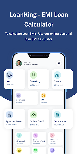 LoanKing - EMI Loan Calculator Screenshot 0