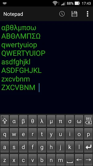 Mathematical keyboard D Screenshot 1