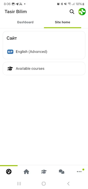 tasir Screenshot 1