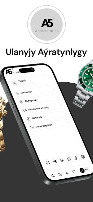 A5 Accessories Screenshot 2