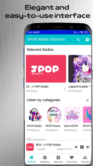 KPOP Radio Stations Screenshot 2