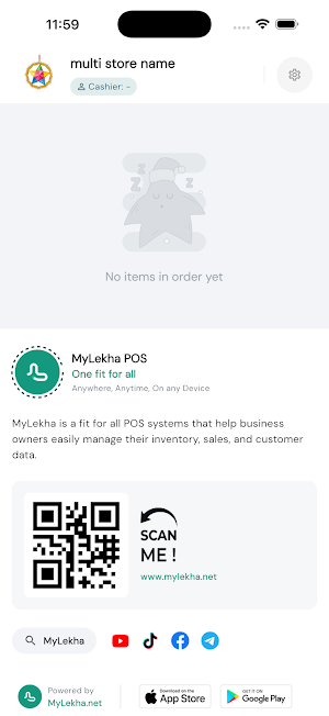 MyLekha Customer Display Screenshot 3