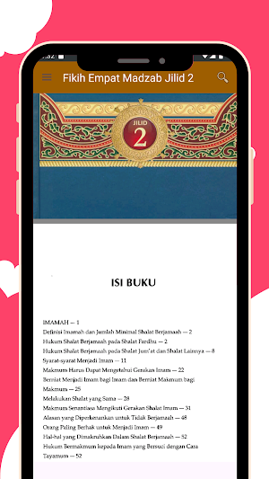 Fikih Empat Madzab - Jilid 2 Screenshot 1