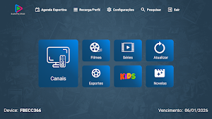 Duplex Play IPTV Brasil Screenshot 0