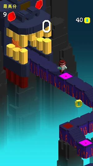 Sky Jumper Screenshot 3