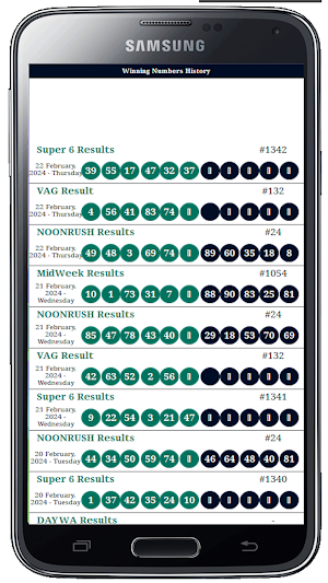 LOTTO PLUS Screenshot 2