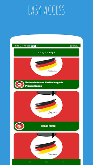 بكالوريا 2022 اللغة الالمانية Screenshot 3