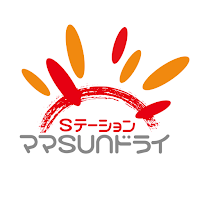 ママSUNドライ - ママSUNドライの会員用アプリ