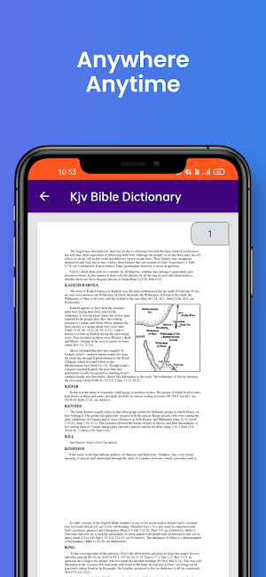 Kjv Bible Dictionary Screenshot 3
