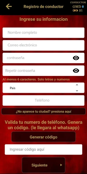 Conductor OMD31 Screenshot 1