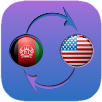 نرخ لحظه‌ای اسعار