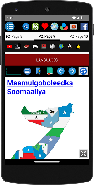 Maabka Soomaaliya /Somalia Map Screenshot 1
