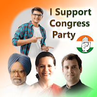Congress Photo Frame