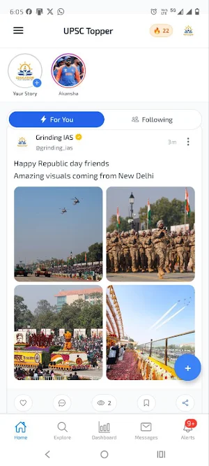 UPSC Topper Screenshot 0