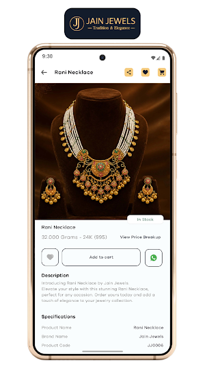 Jain Jewels Screenshot 2