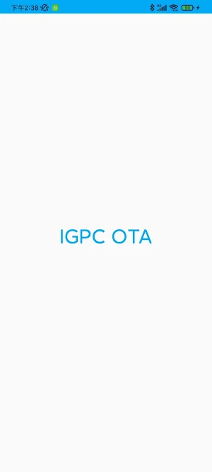 IGPC OTA Screenshot 3