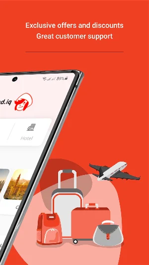 Sindibad: Flights & Hotels Screenshot 1