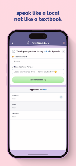 Coupling: Language Together Screenshot 3