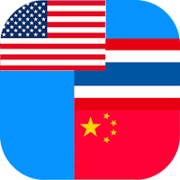 Chinese to Thai Translator