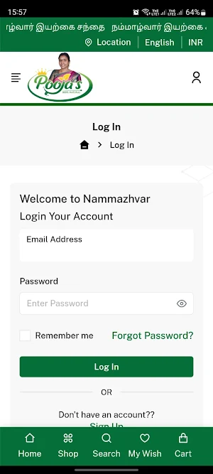 NIS Mart Screenshot 1