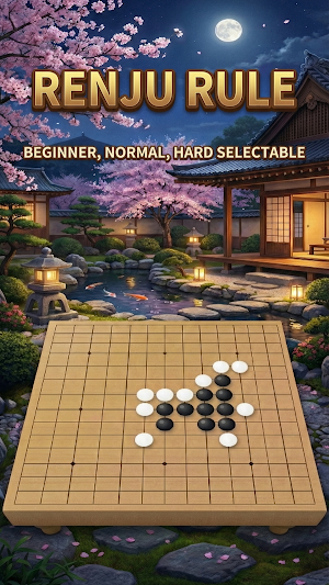 Gomoku – AI Brain Game Screenshot 3