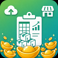 Treasury: Inventory & Profit