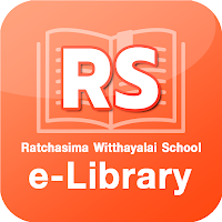 RS e-Library
