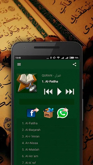 Quran MP3 Screenshot 0