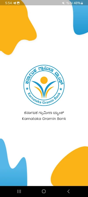 KaGB Connect Screenshot 2