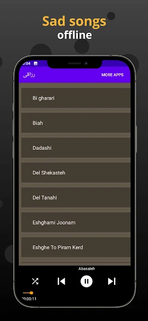 آهنگ های علی رزاقی غمگین Screenshot 1