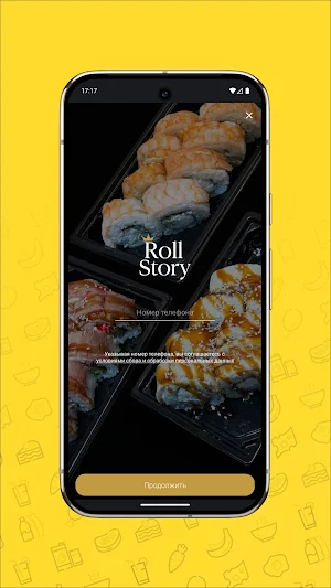 Roll Story Screenshot 1
