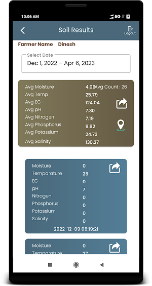 SoliProbe Screenshot 0