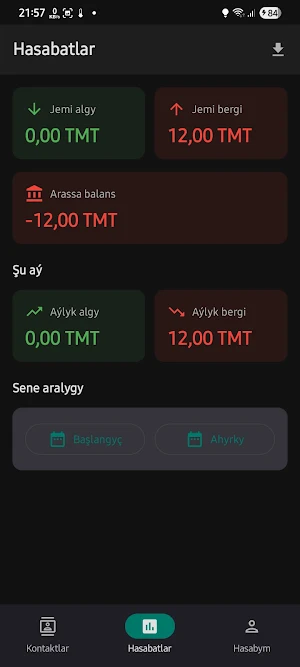 Algy Bergi Screenshot 1