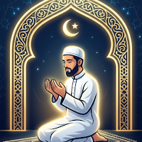 Salah & Dua: নামাজ ও দোয়া