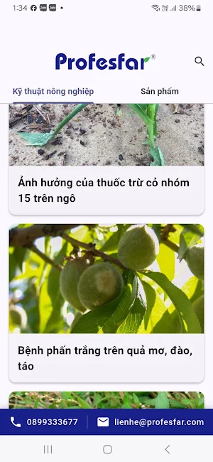 CropHealth Screenshot 0