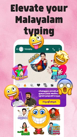 Malayalam Keyboard 2023 Screenshot 0