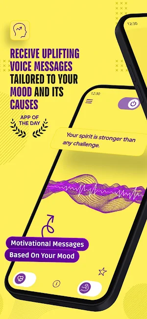 Robora: Motivational Quotes Screenshot 0