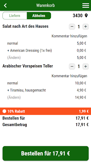 Chicken & Pizza House Tulln Screenshot 1