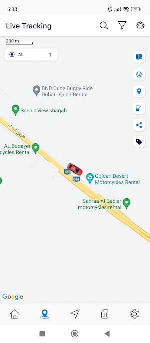 Datrack Premium Screenshot 2