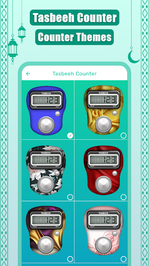Digital Tasbeeh Counter Screenshot 2
