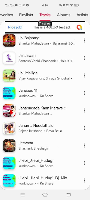 Kannada Music Player App Screenshot 1