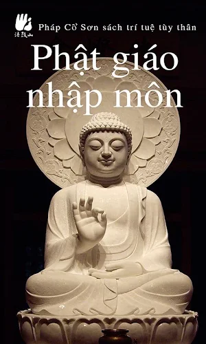 Phật học nhập môn Screenshot 0