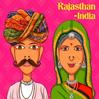 राजस्थानी गीत Audio + Lyrics