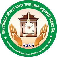 Santaneshwor Naudhara iSmart